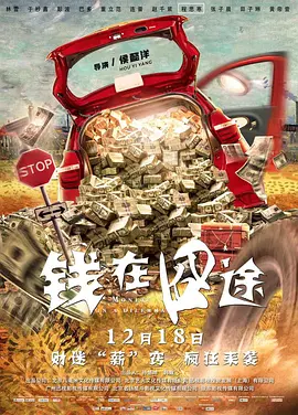 热99精品视频